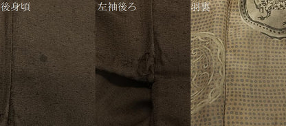 平和屋着物∞男性　羽織　紬地　憲法茶色　正絹　逸品　CABG3697ua