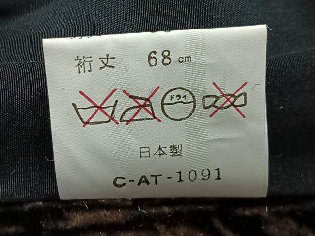 平和屋着物∞和装コート　ベロア　枝葉文　CABG3698ua