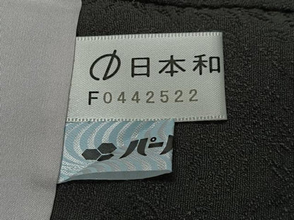 平和屋着物∞道中着　色紙雪wアモン　黒地　ロング丈　正絹　逸品　CABG3699ua