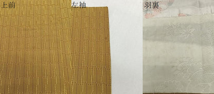 平和屋着物∞道中着　花織　幾何学文　正絹　逸品　CABG3702ua