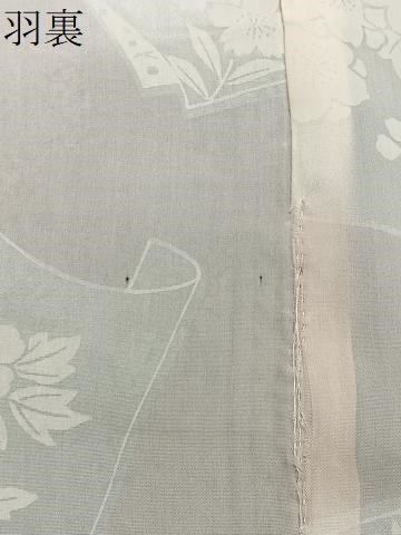 平和屋着物∞道中着　草花文　金彩　ロング丈　正絹　逸品　CABG3706ua