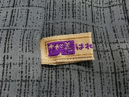平和屋着物∞染色作家　斉藤三才　長羽織　縞　さが美扱い　反端付き　正絹　逸品　CABG3707ua