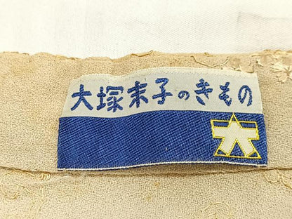平和屋着物∞和装コート　単衣　総刺繍　花唐草文　正絹　逸品　CABG3714ua