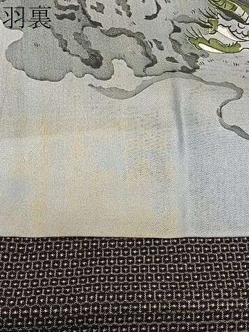 平和屋着物＃男性　長羽織　本場大島紬　100亀甲　総詰め　正絹　逸品　未使用　CABG3717ua