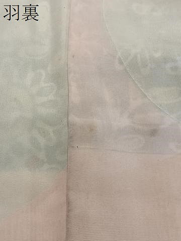 平和屋着物＃羽織　ろうけつ染　草花文　正絹　逸品　CABG3724ua