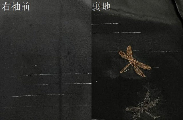 平和屋着物＃羽織　単衣　竹屋町刺繍　とんぼ　黒地　金糸　正絹　逸品　CABG3732ua
