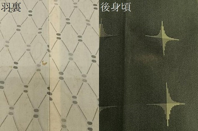 平和屋着物＃道行コート　雨コート　単衣　十字絣　ロング丈　正絹　逸品　CABG3734ua