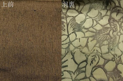 平和屋着物＃道行コート　紬地　黄枯茶色　正絹　逸品　CABG3741ua