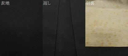平和屋着物＃羽織　寿光織　檜扇文　黒地　金銀糸　正絹　逸品　CABG3750ua