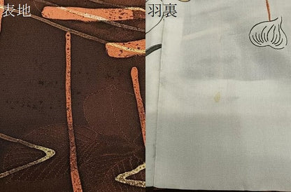 平和屋着物＃道行コート　ろうけつ染　幾何学文　正絹　逸品　CABG3766ua