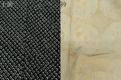 平和屋着物＃羽織　総絞り　笹竹文　黒地　正絹　逸品　CABG3778ua