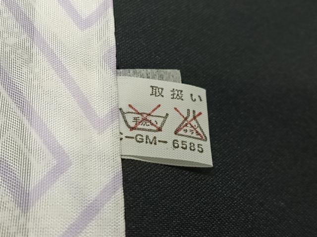 平和屋着物＃羽織　総刺繍　流水御所車文　黒地　金糸　洗える着物　未使用　CABG3779ua