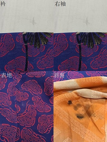 平和屋着物∞アンティーク　長羽織　枝松文　正絹　逸品　CABG3783ua