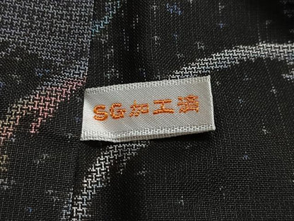 平和屋着物∞道中着　本場大島紬　9マルキ　丸文　正絹　逸品　CABG3797ua