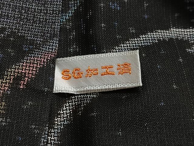平和屋着物∞道中着　本場大島紬　9マルキ　丸文　正絹　逸品　CABG3797ua
