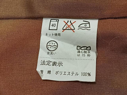 平和屋着物＃道行コート　バラ　ロング丈　洗える着物　CABG3808ua