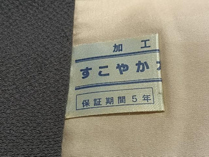 平和屋着物＃道中着　総刺繍　器物文　正絹　逸品　CABG3824ua