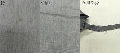 平和屋着物＃道中着　紬地　毬　正絹　逸品　CABG3825ua