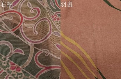 平和屋着物＃道中着　唐草文　ロング丈　正絹　逸品　CABG3826ua