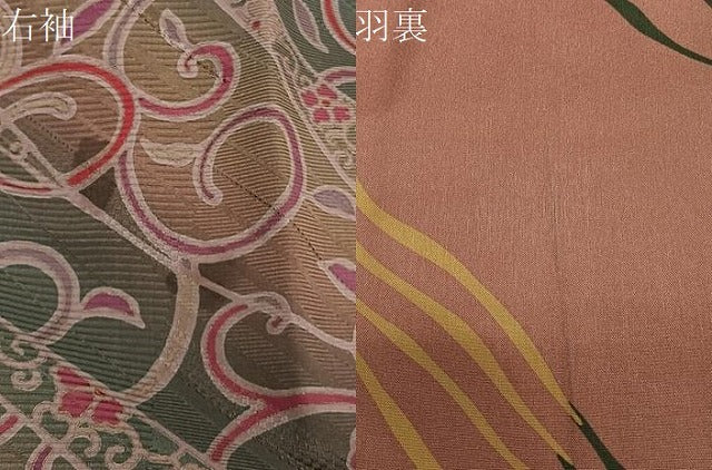 平和屋着物＃道中着　唐草文　ロング丈　正絹　逸品　CABG3826ua
