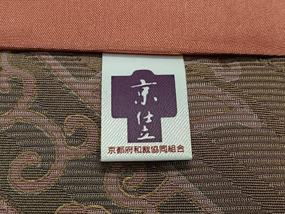 平和屋着物＃道中着　唐草文　ロング丈　正絹　逸品　CABG3826ua
