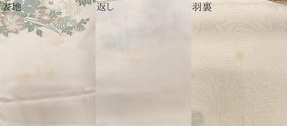 平和屋着物＃羽織　寿光織　草花文　金糸　正絹　逸品　CABG3844ua