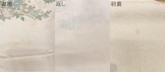 平和屋着物＃羽織　寿光織　草花文　金糸　正絹　逸品　CABG3844ua