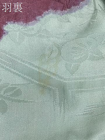 平和屋着物＃羽織　寿光織　花丸文　黒地　正絹　逸品　未使用　CABG3845ua