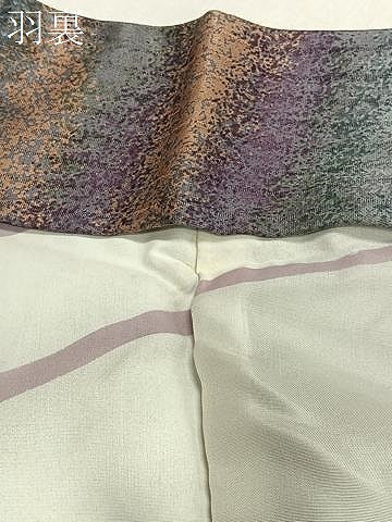 平和屋着物＃羽織　霞文　暈し染め　正絹　逸品　CABG3848ua