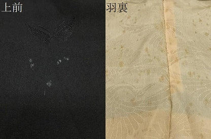 平和屋着物＃羽織　舞蝶文　黒地　銀糸　正絹　逸品　CABG3850ua