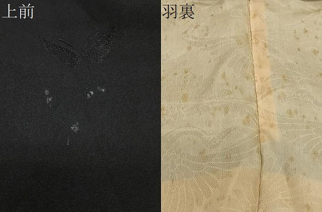 平和屋着物＃羽織　舞蝶文　黒地　銀糸　正絹　逸品　CABG3850ua