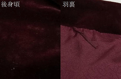平和屋着物＃和装コート　ベロア　葡萄色　CABG3854ua