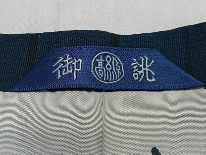平和屋着物＃道行コート　幾何学文様　正絹　逸品　CABG3855ua