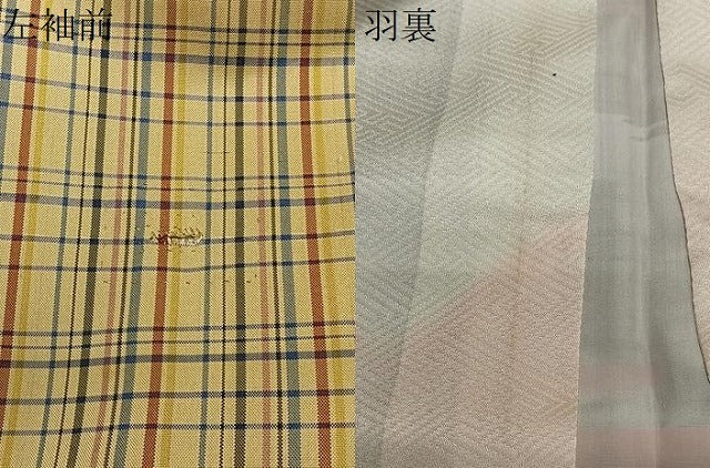平和屋着物＃羽織　紬地　格子　正絹　逸品　CABG3858ua