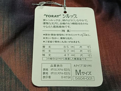 平和屋着物＃道行コート　蔦草文　洗える着物　未使用　CABG3859ua