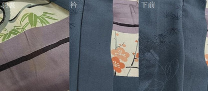 平和屋着物＃羽織　花丸地紋　鉄御納戸色　正絹　逸品　CABG3861ua