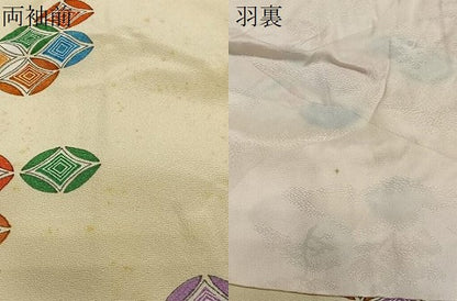 平和屋着物＃羽織　七宝花文　正絹　逸品　未使用　CABG3862ua