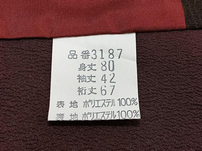 平和屋着物＃道中着　墨流し文様　洗える着物　CABG3867ua