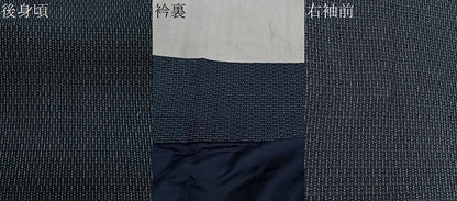 平和屋着物＃男性　羽織　格子　CABG3875ua