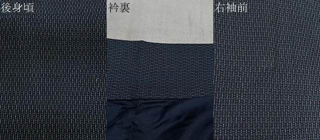 平和屋着物＃男性　羽織　格子　CABG3875ua