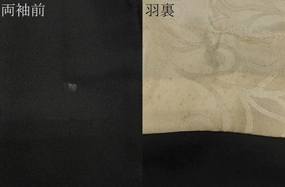 平和屋着物＃羽織　寿光織　流水花文　黒地　正絹　逸品　CABG3877ua