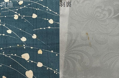 平和屋着物＃羽織　紬地　枝葉文　正絹　逸品　CABG3882ua
