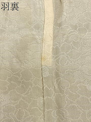 平和屋着物＃羽織　寿光織　立波色紙花文　黒地　金銀糸　正絹　逸品　CABG3967ua