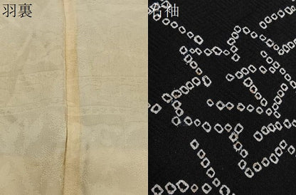 平和屋着物＃羽織 総絞り 舞花文 黒地 大丸扱い 正絹 逸品 CABG3981ua