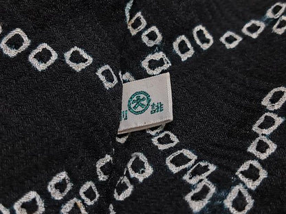 平和屋着物＃羽織 総絞り 舞花文 黒地 大丸扱い 正絹 逸品 CABG3981ua