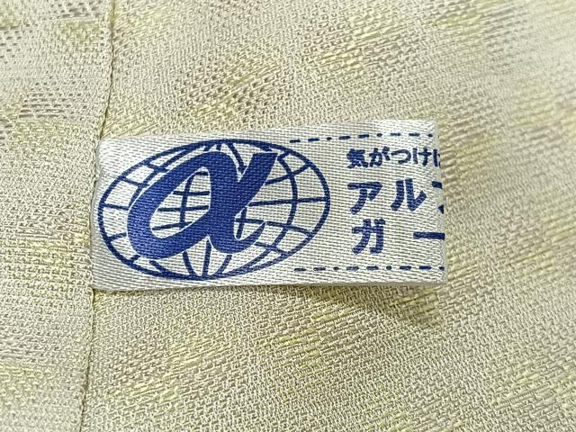 平和屋着物＃道中着 単衣 霞文 黄金糸 ロング丈 正絹 逸品 CABG3991ua