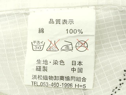 平和屋着物∴夏物　綿紅梅　浴衣　菊唐草文　綿　逸品　CABG4001gh