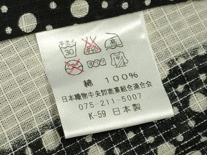 平和屋着物∴夏物 綿紅梅 浴衣 舞蝶草木間道 黒地 やまと誂製 綿 逸品 CABG4003gh