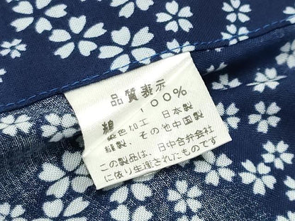 平和屋着物∴夏物 浴衣 跳兎 青海波舞桜文 綿 逸品 CABG4005gh