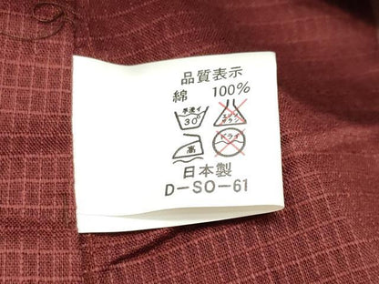 平和屋着物∴夏物 綿紅梅 浴衣 トンボ 風鈴 花唐草文 綿 逸品 CABG4018gh